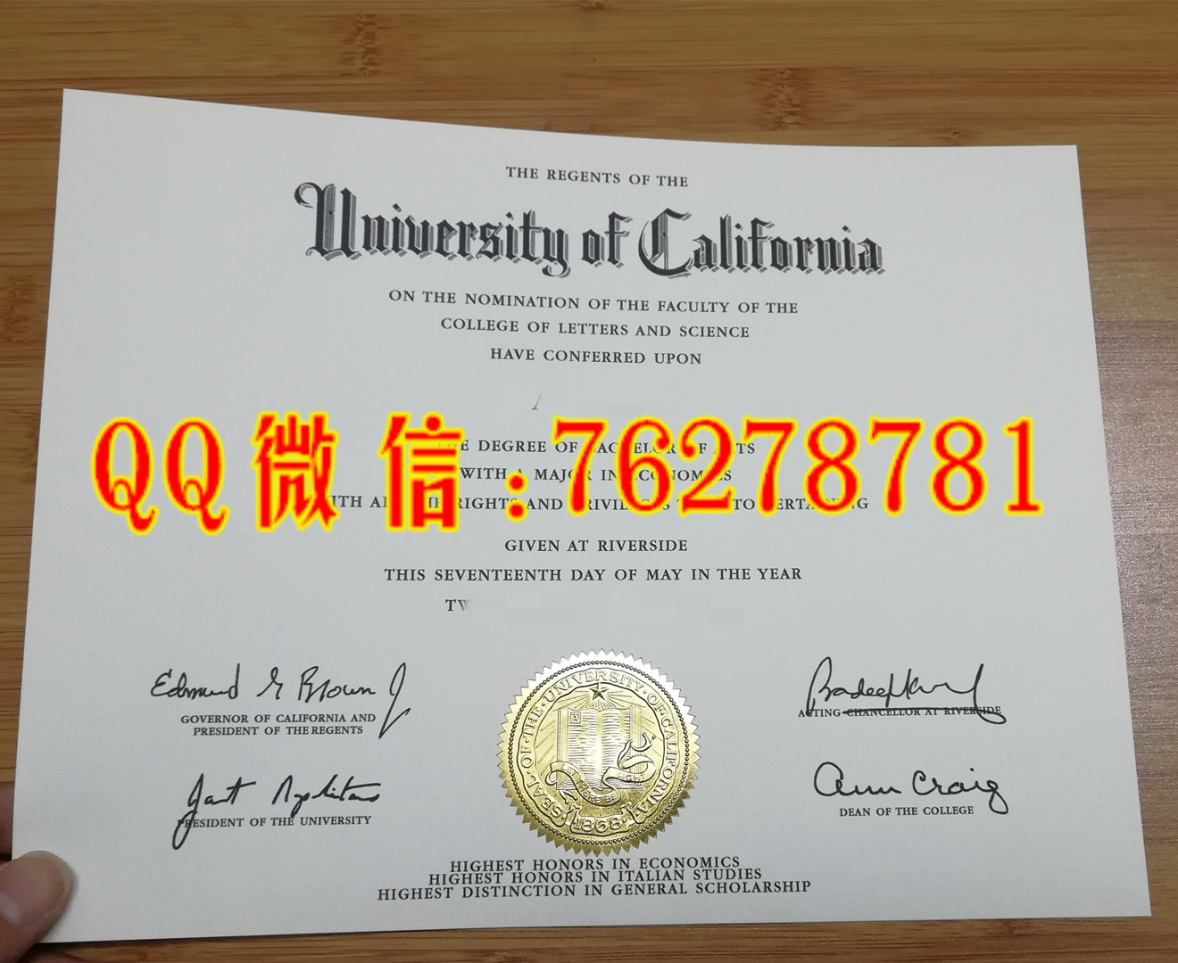 加州大学河滨分校毕业证案例，美国UCR大学毕业证定制