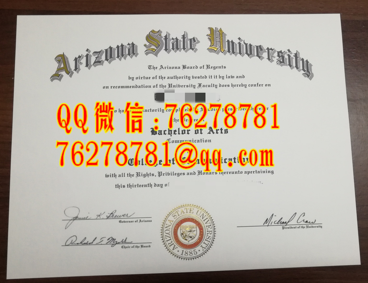 亚利桑那州立大学Arizona State University毕业证成绩单，美国大学毕业证成绩单