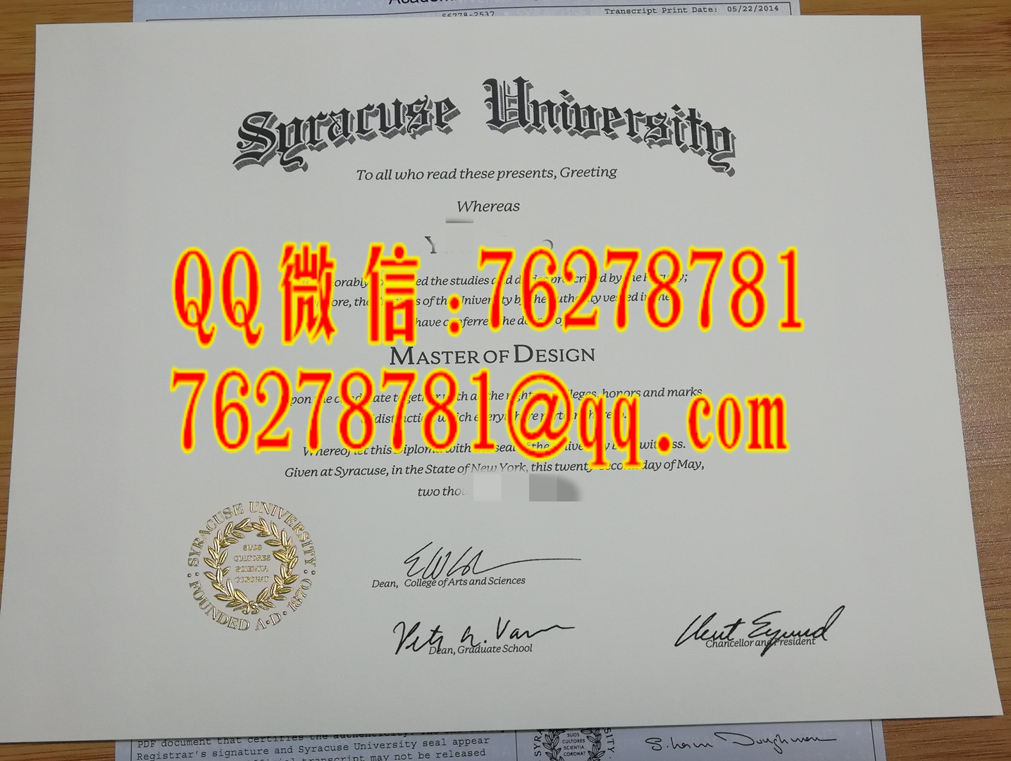 美国雪城大学毕业证成绩单，syracuse university diploma degree