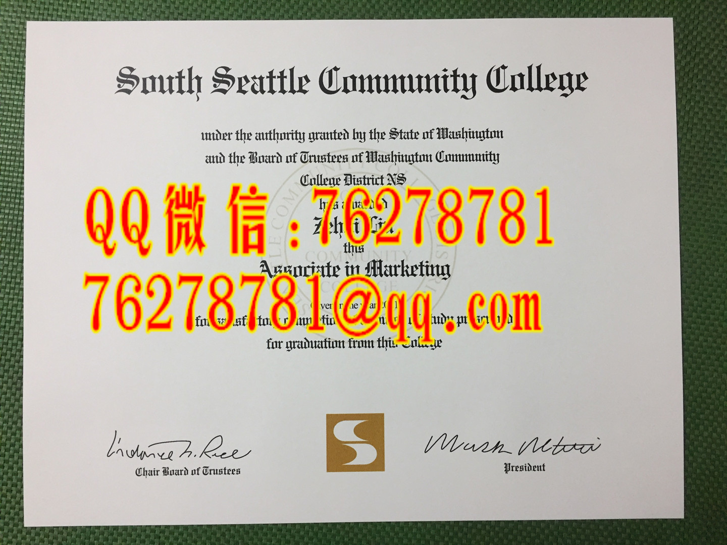 南西雅图社区大学毕业证案例，South Seattle Community College diploma certificate