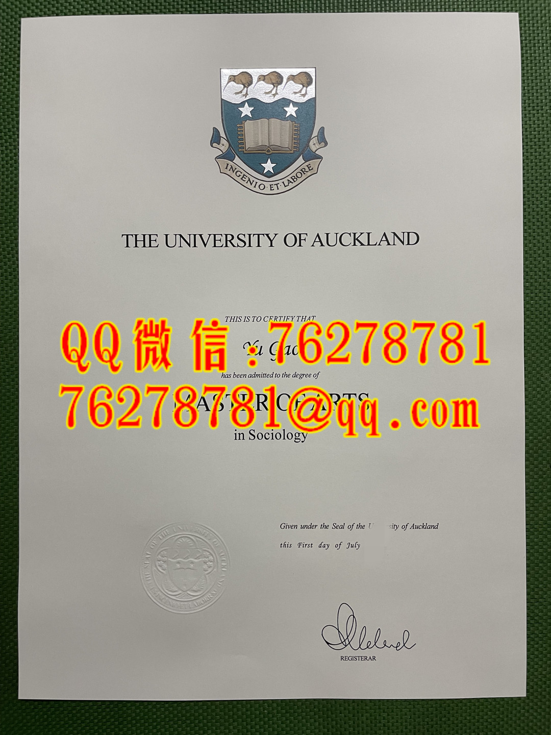新西兰奥克兰大学毕业证，奥克兰大学毕业证成绩单制作