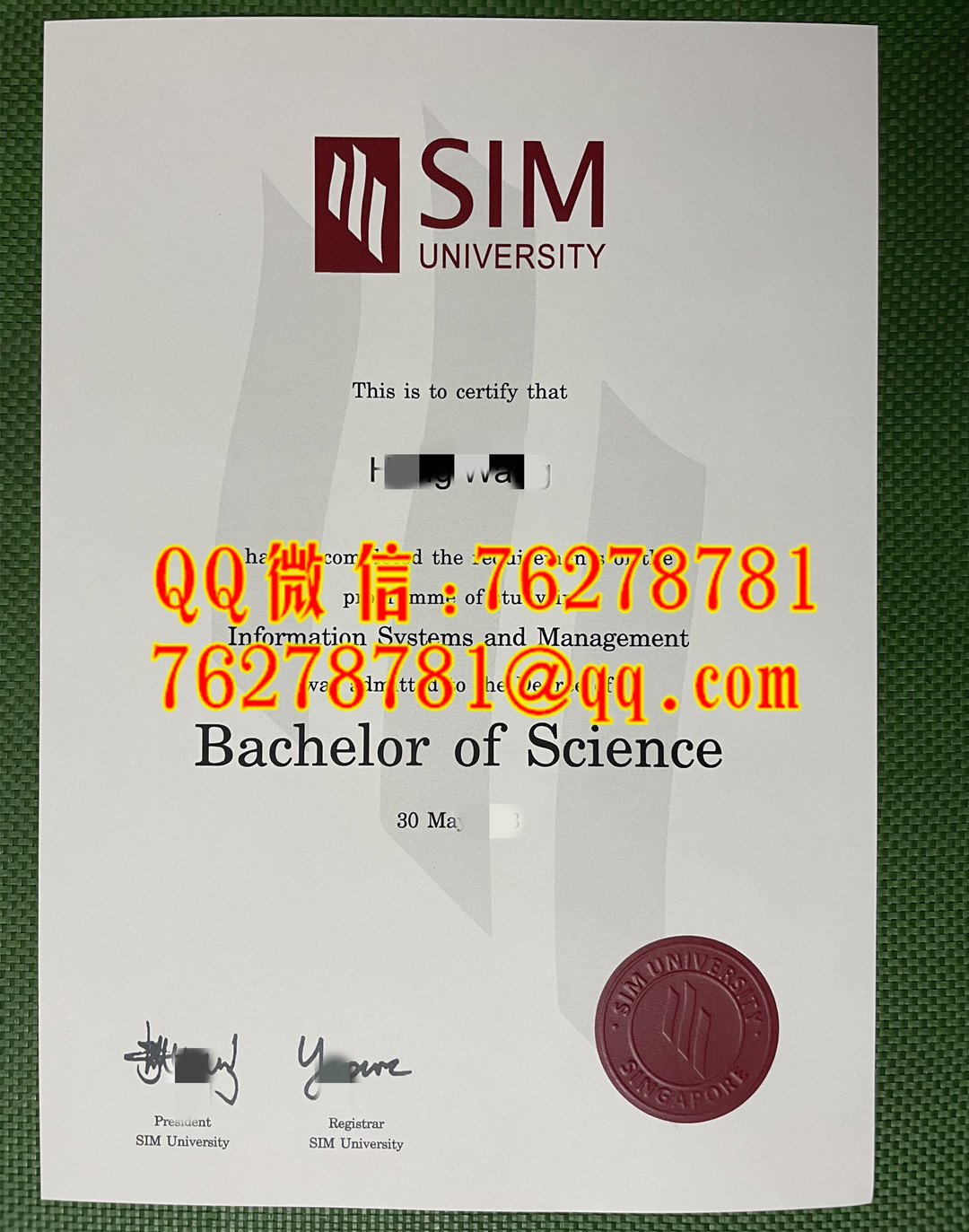 新加坡管理学院SIM毕业证，新加坡大学毕业证模版