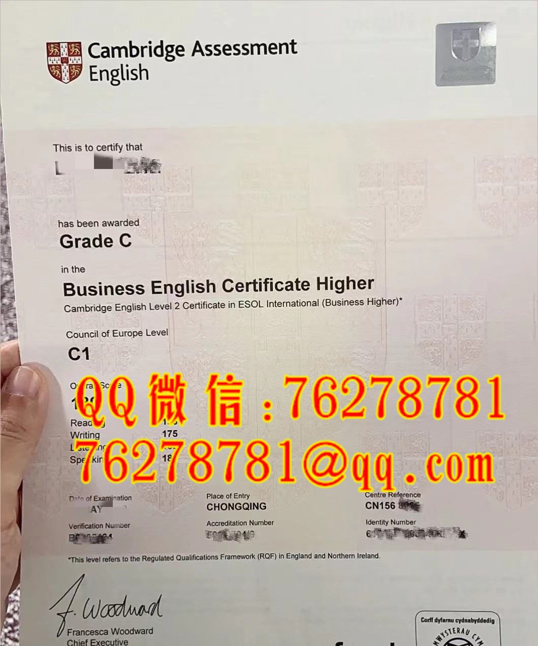 新版本：2022年剑桥英语证书真实版本_ 剑桥商务英语资格证书