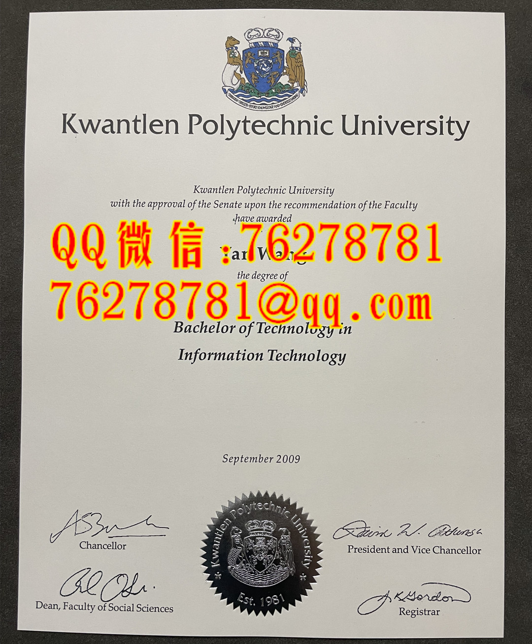 加拿大昆特兰理工大学毕业证信息技术技术学士学位证，Kwantlen Polytechnic University diploma degree