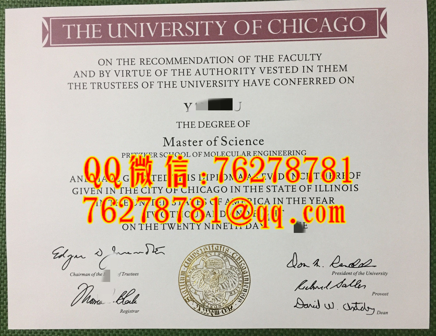美国芝加哥大学毕业证理学硕士文凭专业分子工程，University of Chicago degree Master of Science in Molecul